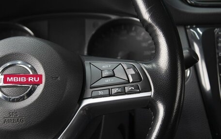 Nissan X-Trail, 2020 год, 2 226 000 рублей, 13 фотография