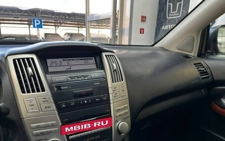 Lexus RX II рестайлинг, 2007 год, 1 390 000 рублей, 8 фотография