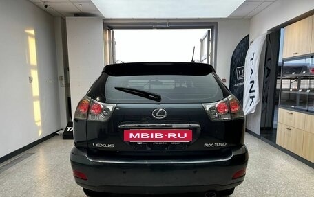 Lexus RX II рестайлинг, 2007 год, 1 390 000 рублей, 5 фотография