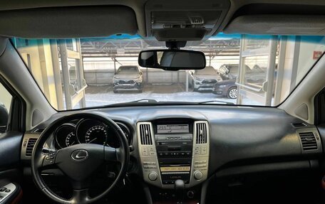 Lexus RX II рестайлинг, 2007 год, 1 390 000 рублей, 9 фотография