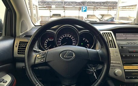 Lexus RX II рестайлинг, 2007 год, 1 390 000 рублей, 10 фотография