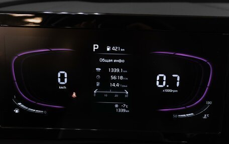 KIA Sportage IV рестайлинг, 2024 год, 3 710 000 рублей, 14 фотография