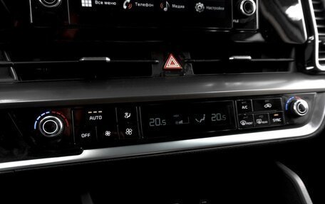 KIA Sportage IV рестайлинг, 2024 год, 3 710 000 рублей, 12 фотография