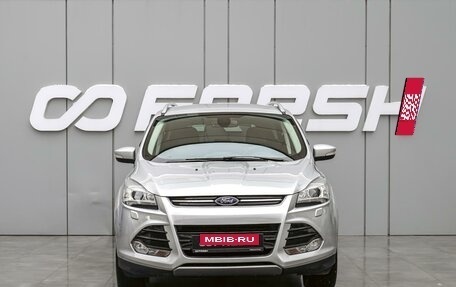 Ford Kuga III, 2016 год, 1 520 000 рублей, 3 фотография