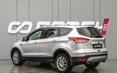 Ford Kuga III, 2016 год, 1 520 000 рублей, 2 фотография