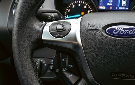 Ford Kuga III, 2016 год, 1 520 000 рублей, 15 фотография