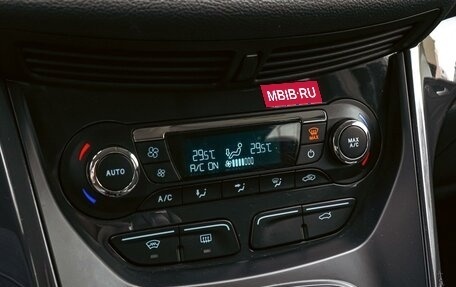 Ford Kuga III, 2016 год, 1 520 000 рублей, 12 фотография