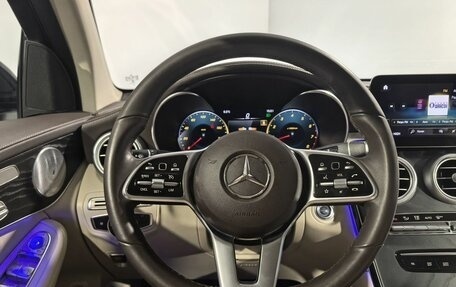 Mercedes-Benz GLC Coupe, 2020 год, 5 699 000 рублей, 11 фотография