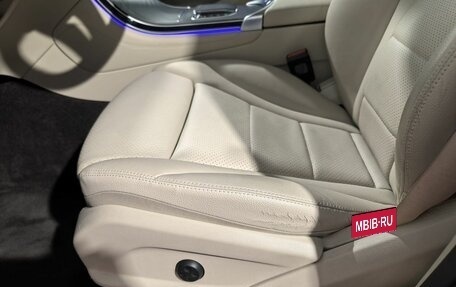 Mercedes-Benz GLC Coupe, 2020 год, 5 699 000 рублей, 15 фотография