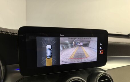 Mercedes-Benz GLC Coupe, 2020 год, 5 699 000 рублей, 22 фотография