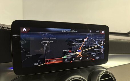 Mercedes-Benz GLC Coupe, 2020 год, 5 699 000 рублей, 23 фотография