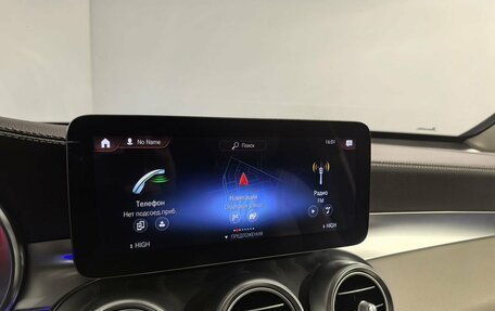 Mercedes-Benz GLC Coupe, 2020 год, 5 699 000 рублей, 27 фотография