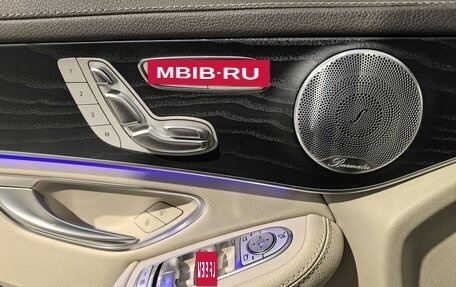 Mercedes-Benz GLC Coupe, 2020 год, 5 699 000 рублей, 31 фотография