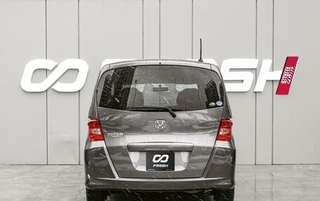 Honda Freed I, 2010 год, 1 060 000 рублей, 4 фотография