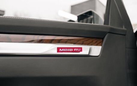 Cadillac Escalade V, 2025 год, 20 950 000 рублей, 32 фотография