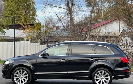 Audi Q7, 2014 год, 2 460 000 рублей, 7 фотография