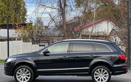 Audi Q7, 2014 год, 2 460 000 рублей, 9 фотография