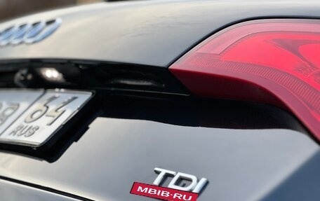 Audi Q7, 2014 год, 2 460 000 рублей, 14 фотография