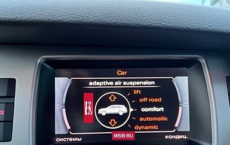 Audi Q7, 2014 год, 2 460 000 рублей, 17 фотография