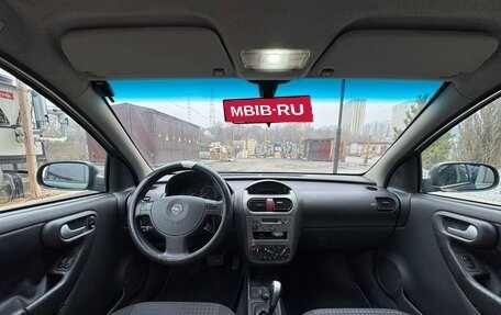 Opel Corsa C рестайлинг, 2004 год, 340 000 рублей, 5 фотография