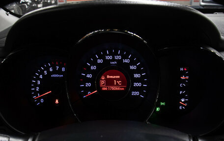 KIA Rio III рестайлинг, 2012 год, 798 000 рублей, 13 фотография