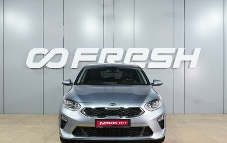 KIA cee'd III, 2021 год, 1 804 000 рублей, 3 фотография