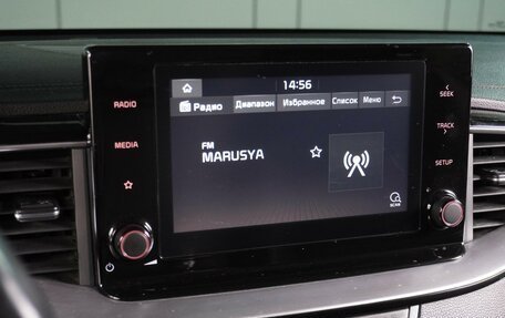 KIA cee'd III, 2021 год, 1 804 000 рублей, 18 фотография