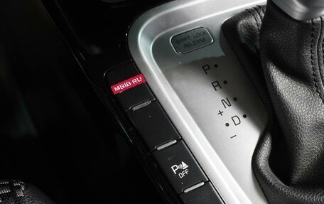 KIA cee'd III, 2021 год, 1 804 000 рублей, 20 фотография