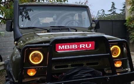 ЛуАЗ 3151, 2001 год, 580 000 рублей, 2 фотография