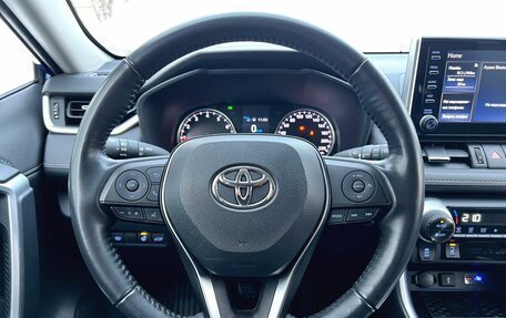 Toyota RAV4, 2021 год, 4 050 000 рублей, 12 фотография