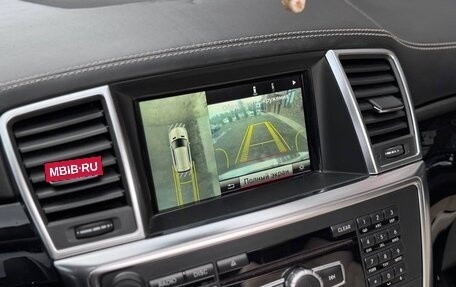 Mercedes-Benz M-Класс, 2013 год, 2 400 000 рублей, 21 фотография