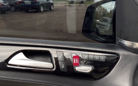 Mercedes-Benz M-Класс, 2013 год, 2 400 000 рублей, 17 фотография