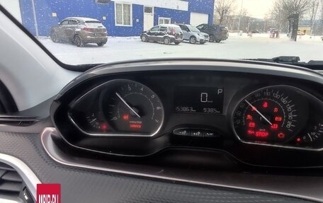 Peugeot 2008 II, 2014 год, 950 000 рублей, 10 фотография