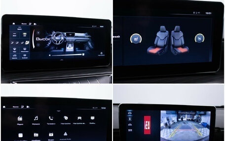 Haval Jolion, 2023 год, 1 250 000 рублей, 17 фотография