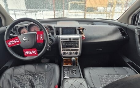 Nissan Murano, 2003 год, 555 000 рублей, 9 фотография