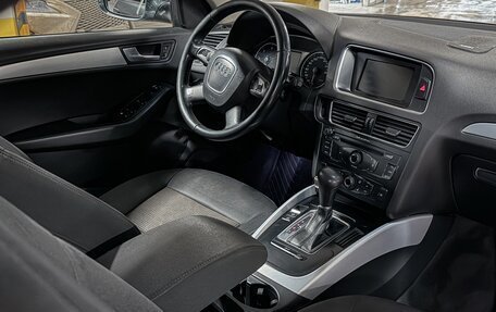 Audi Q5, 2012 год, 1 850 000 рублей, 8 фотография