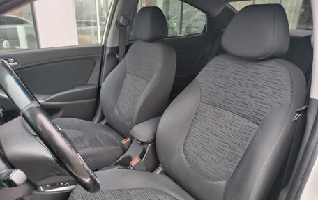 Hyundai Solaris II рестайлинг, 2014 год, 970 000 рублей, 24 фотография