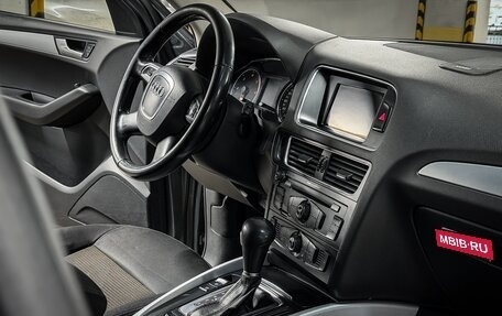 Audi Q5, 2012 год, 1 850 000 рублей, 7 фотография