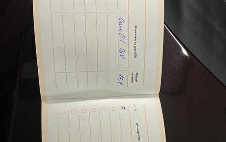 Hyundai Santa Fe III рестайлинг, 2012 год, 1 475 000 рублей, 27 фотография