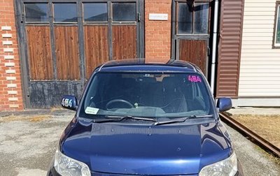 Daihatsu Coo, 2006 год, 599 999 рублей, 1 фотография