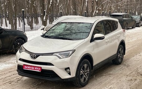 Toyota RAV4, 2017 год, 2 400 000 рублей, 1 фотография