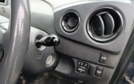 Daihatsu Coo, 2006 год, 599 999 рублей, 9 фотография