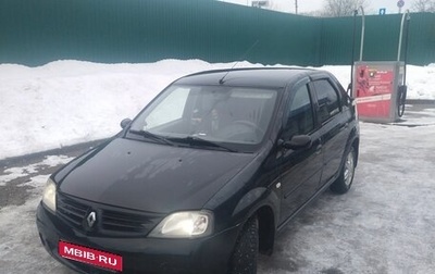 Renault Logan I, 2009 год, 380 000 рублей, 1 фотография