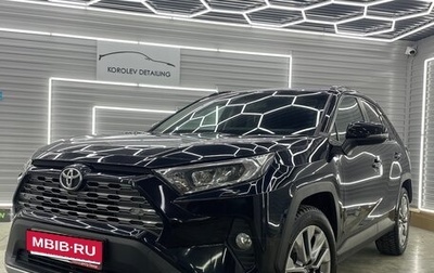 Toyota RAV4, 2020 год, 3 500 000 рублей, 1 фотография