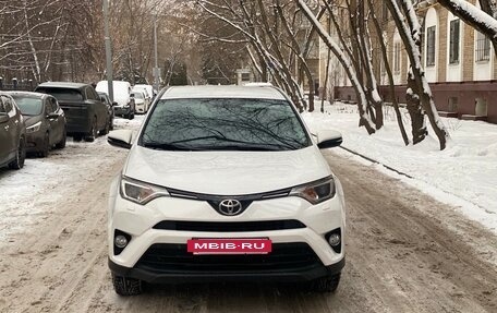 Toyota RAV4, 2017 год, 2 400 000 рублей, 2 фотография
