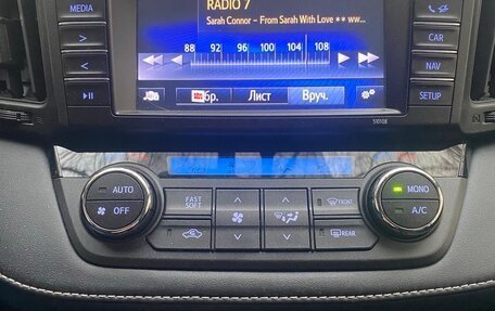 Toyota RAV4, 2017 год, 2 400 000 рублей, 11 фотография