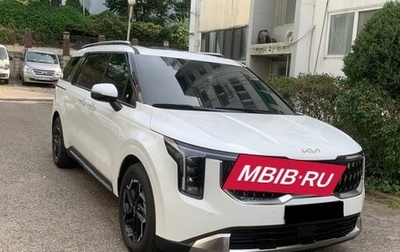 KIA Carnival, 2025 год, 7 490 000 рублей, 1 фотография