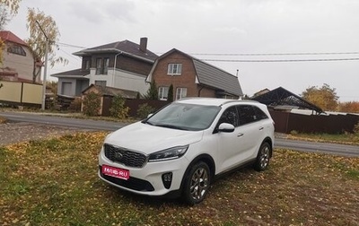KIA Sorento III Prime рестайлинг, 2019 год, 3 500 000 рублей, 1 фотография