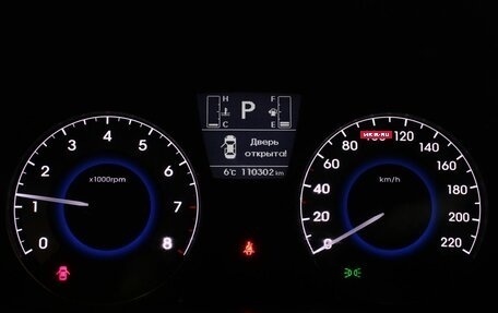 Hyundai Solaris II рестайлинг, 2016 год, 1 070 000 рублей, 11 фотография