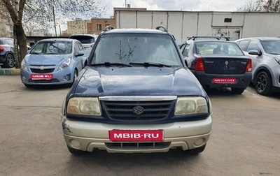 Suzuki Grand Vitara, 2001 год, 520 000 рублей, 1 фотография